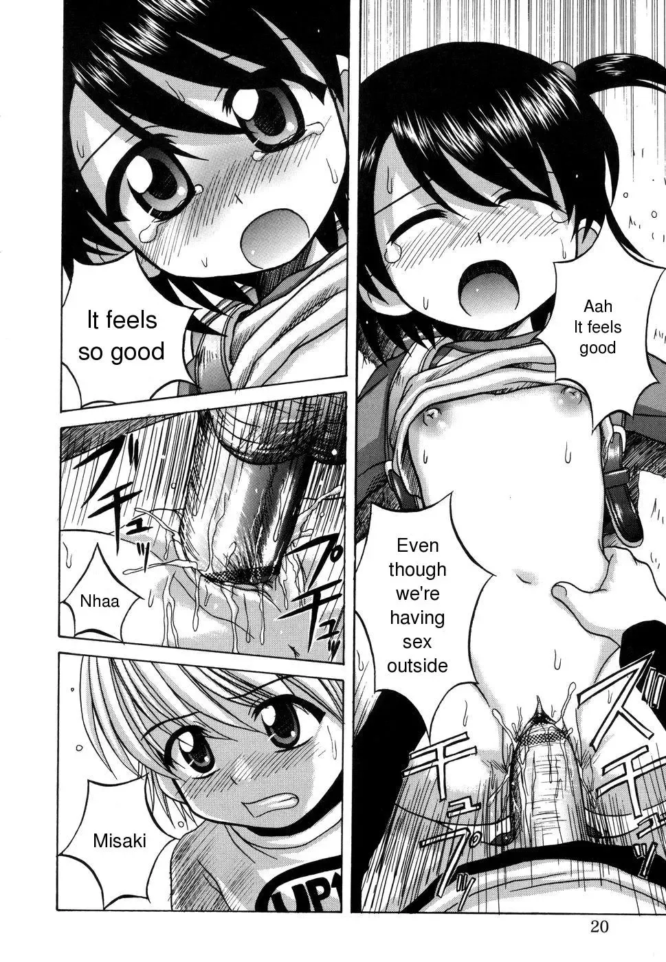 [Nanana Nana] The Detour Fhentai - Page 14
