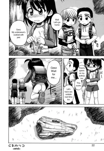 [Nanana Nana] The Detour Fhentai - Page 16