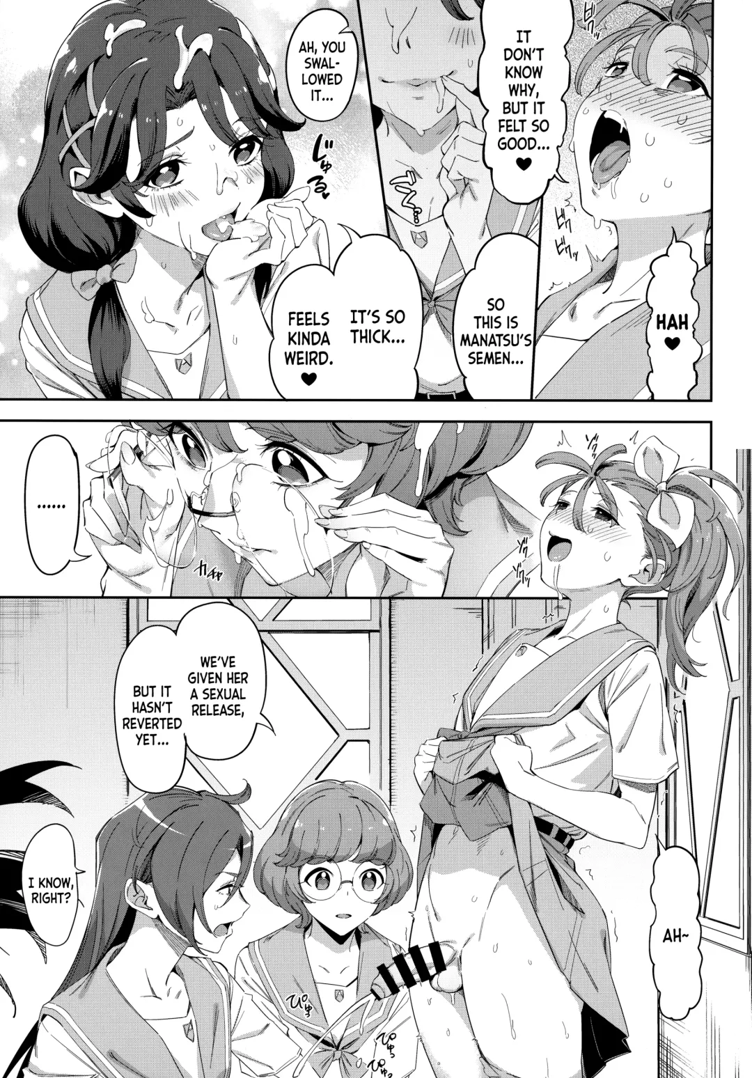 [Sugarbt] Deatta Kioku Nante Nakatta Fhentai.net - Page 10