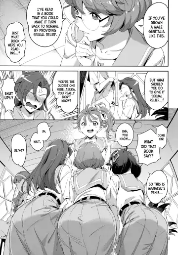 [Sugarbt] Deatta Kioku Nante Nakatta Fhentai.net - Page 4