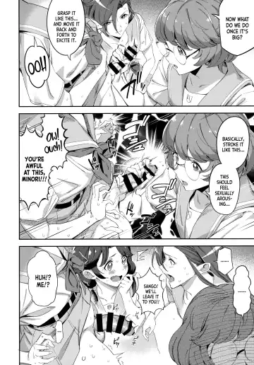 [Sugarbt] Deatta Kioku Nante Nakatta Fhentai.net - Page 7