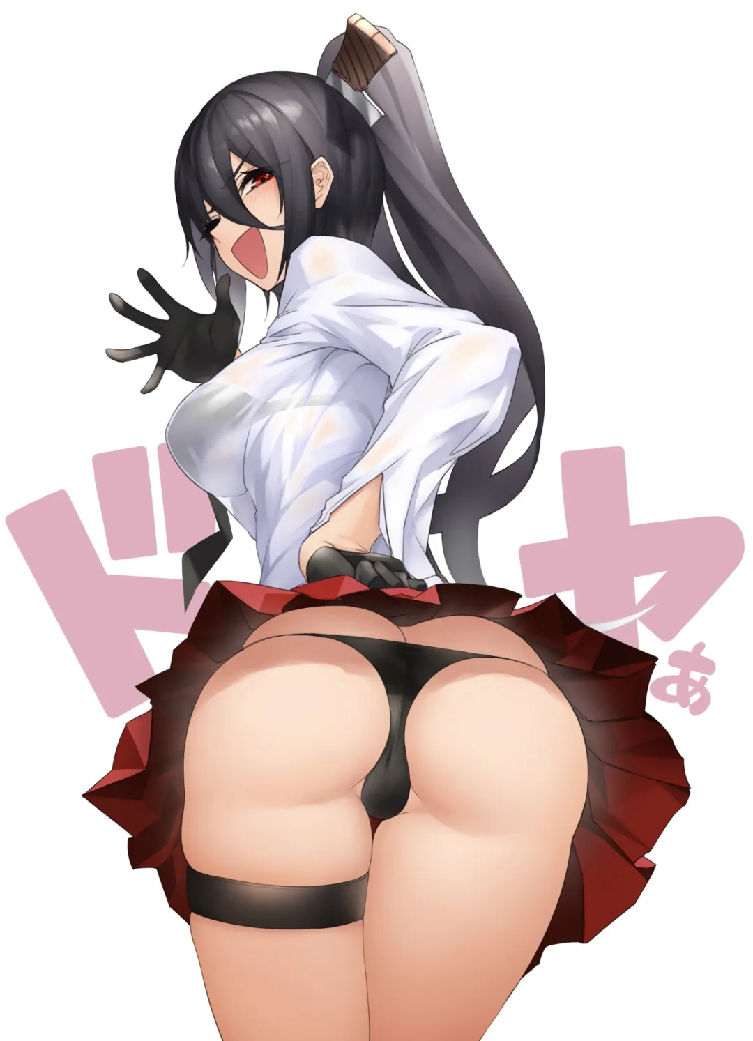 [Gingami] The Devil Fascinates Me in Heavenly Prison Fhentai - Page 41