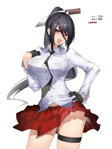 [Gingami] The Devil Fascinates Me in Heavenly Prison Fhentai - Page 40