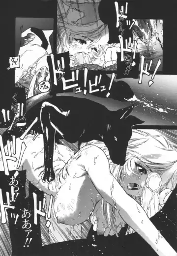 [Protonsaurus] Backyard Breeder Fhentai - Page 111