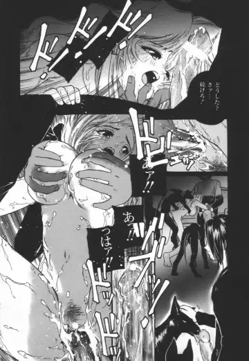 [Protonsaurus] Backyard Breeder Fhentai - Page 112