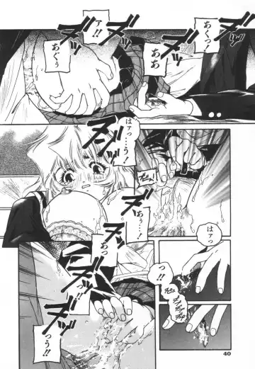 [Protonsaurus] Backyard Breeder Fhentai - Page 46