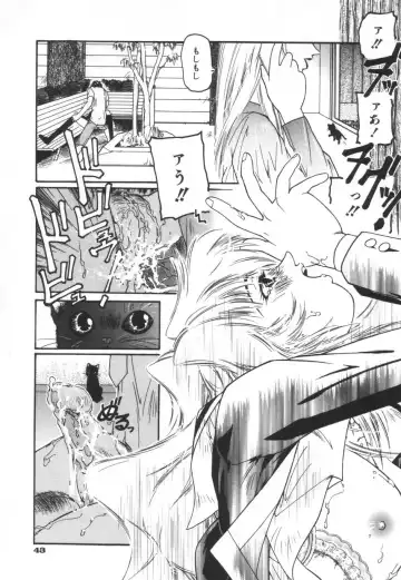 [Protonsaurus] Backyard Breeder Fhentai - Page 49