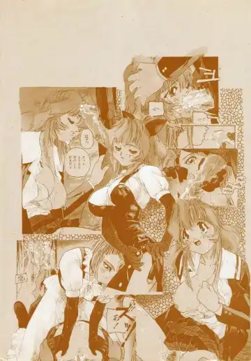 [Protonsaurus] Backyard Breeder Fhentai - Page 6