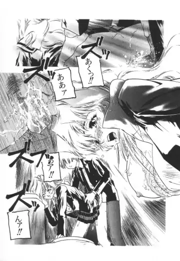 [Protonsaurus] Backyard Breeder Fhentai - Page 67