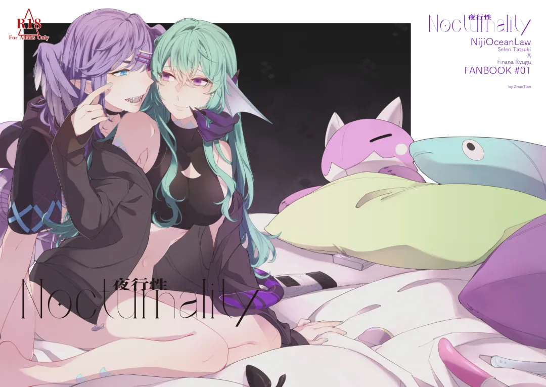 Read [Zhuotian] Nocturnality - Fhentai.net