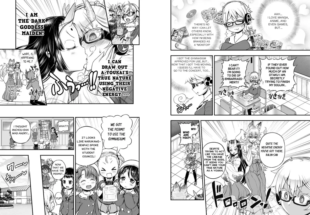 [Rebis] Anime-Tamei! Fhentai - Page 32