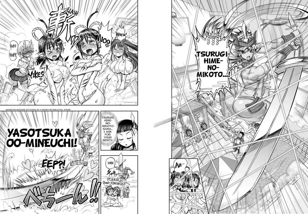 [Rebis] Anime-Tamei! Fhentai - Page 62