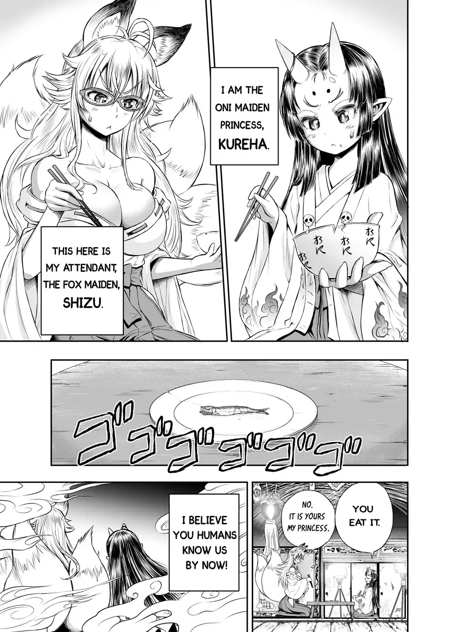 [Rebis] Anime-Tamei! Fhentai - Page 66