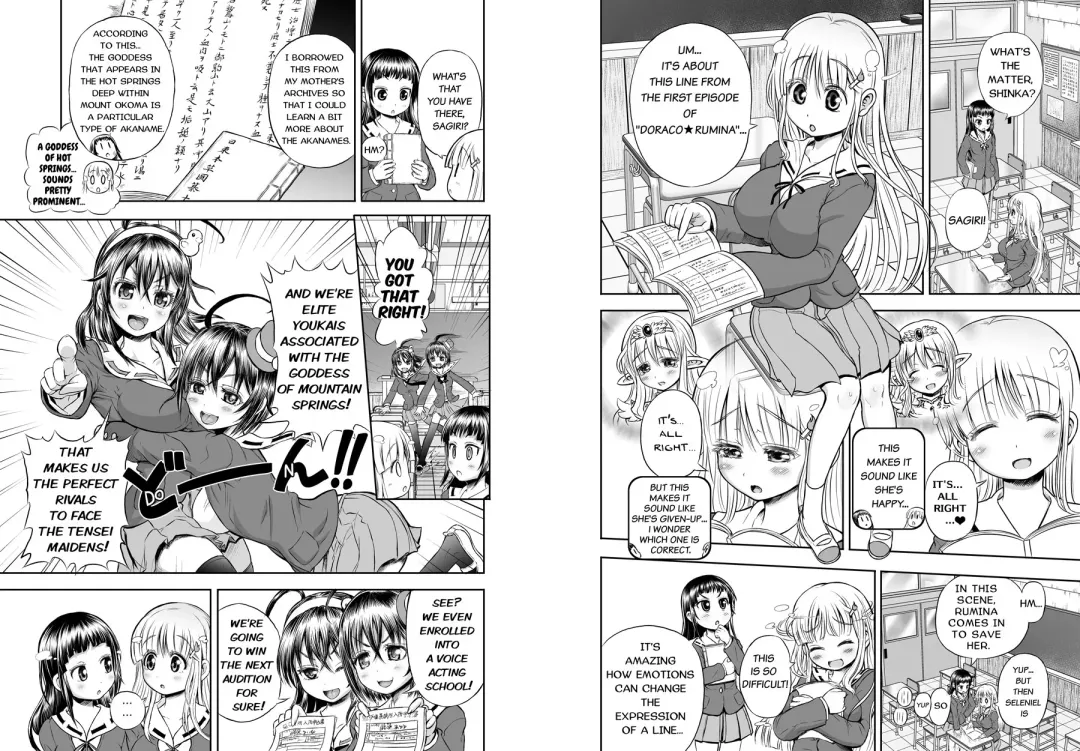 [Rebis] Anime-Tamei! Fhentai - Page 70