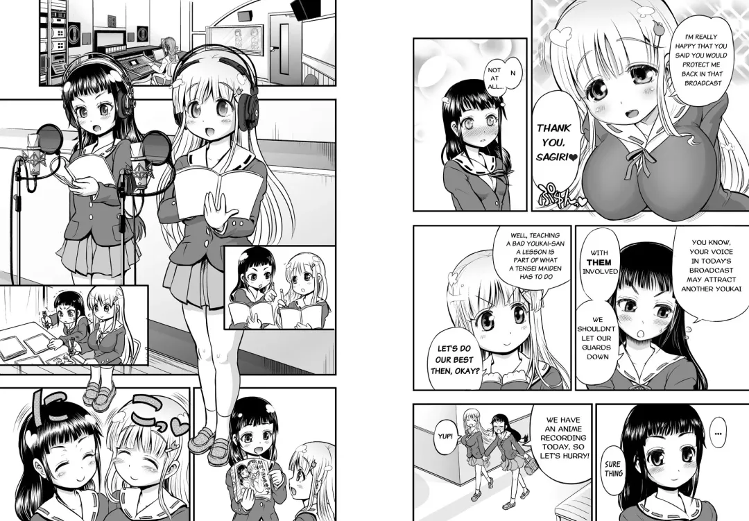 [Rebis] Anime-Tamei! Fhentai - Page 8