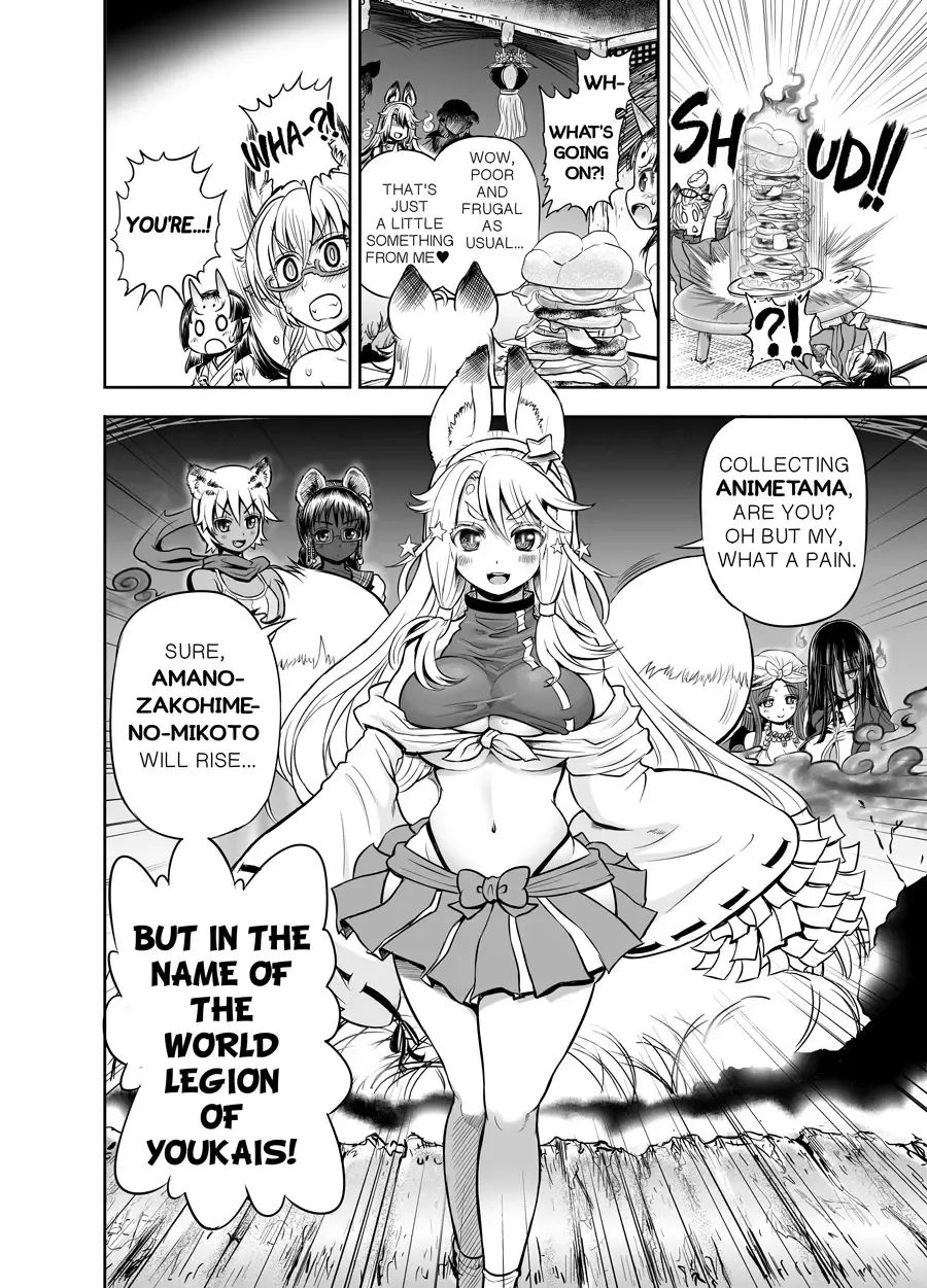 [Rebis] Anime-Tamei! Fhentai - Page 85