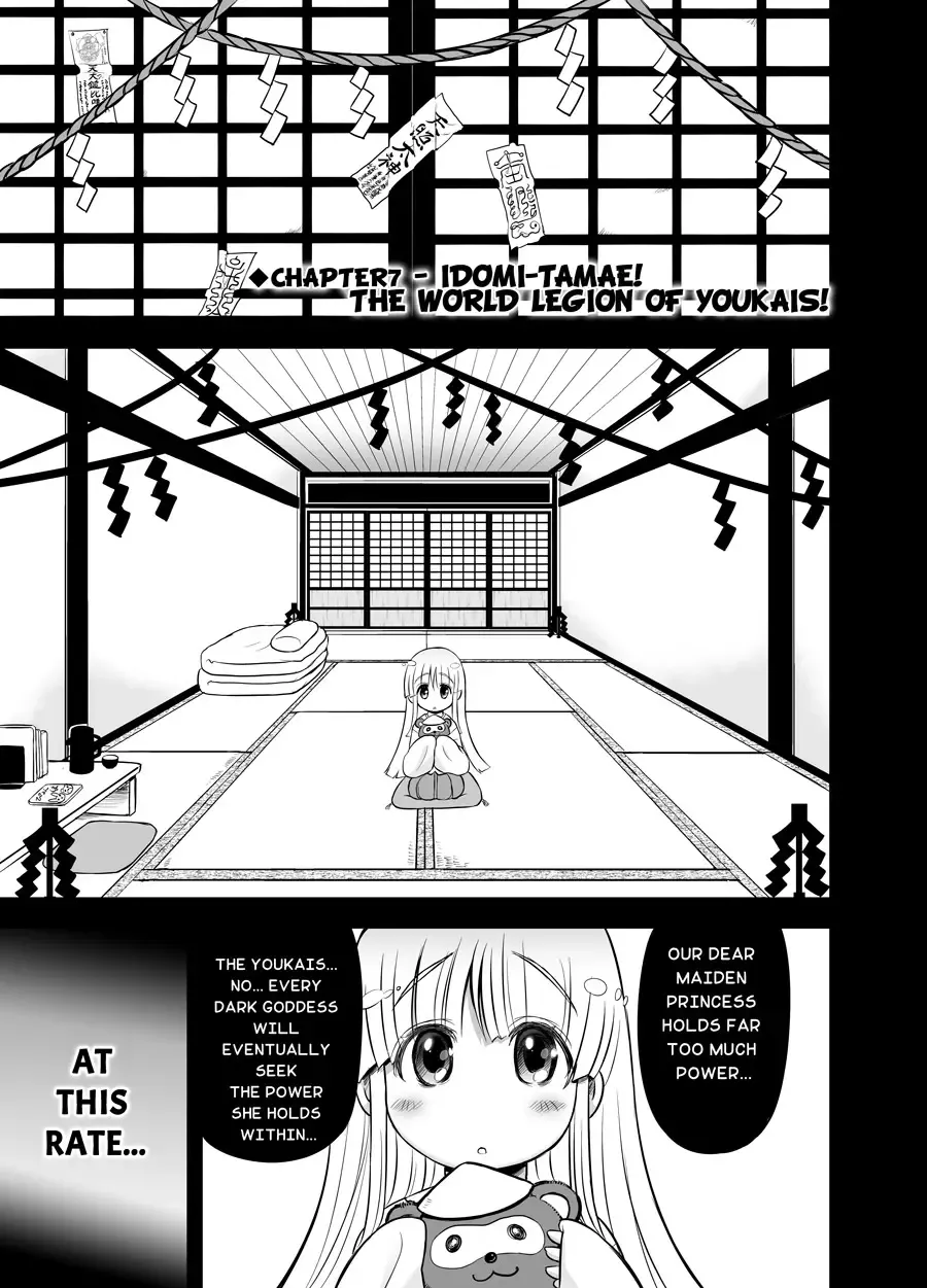 [Rebis] Anime-Tamei! Fhentai - Page 86