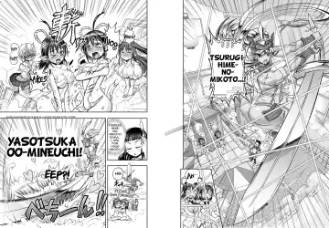 [Rebis] Anime-Tamei! Fhentai - Page 62