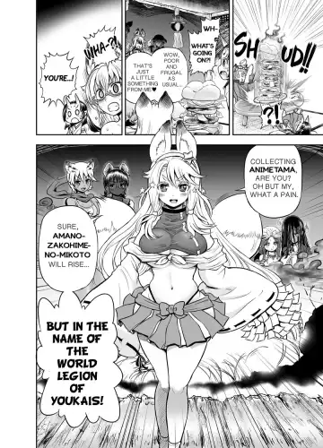 [Rebis] Anime-Tamei! Fhentai - Page 85