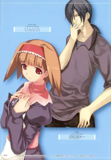 [Mikazuki Akira] TRY-BEST Fhentai - Page 23