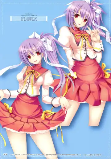 [Mikazuki Akira] TRY-BEST Fhentai - Page 25