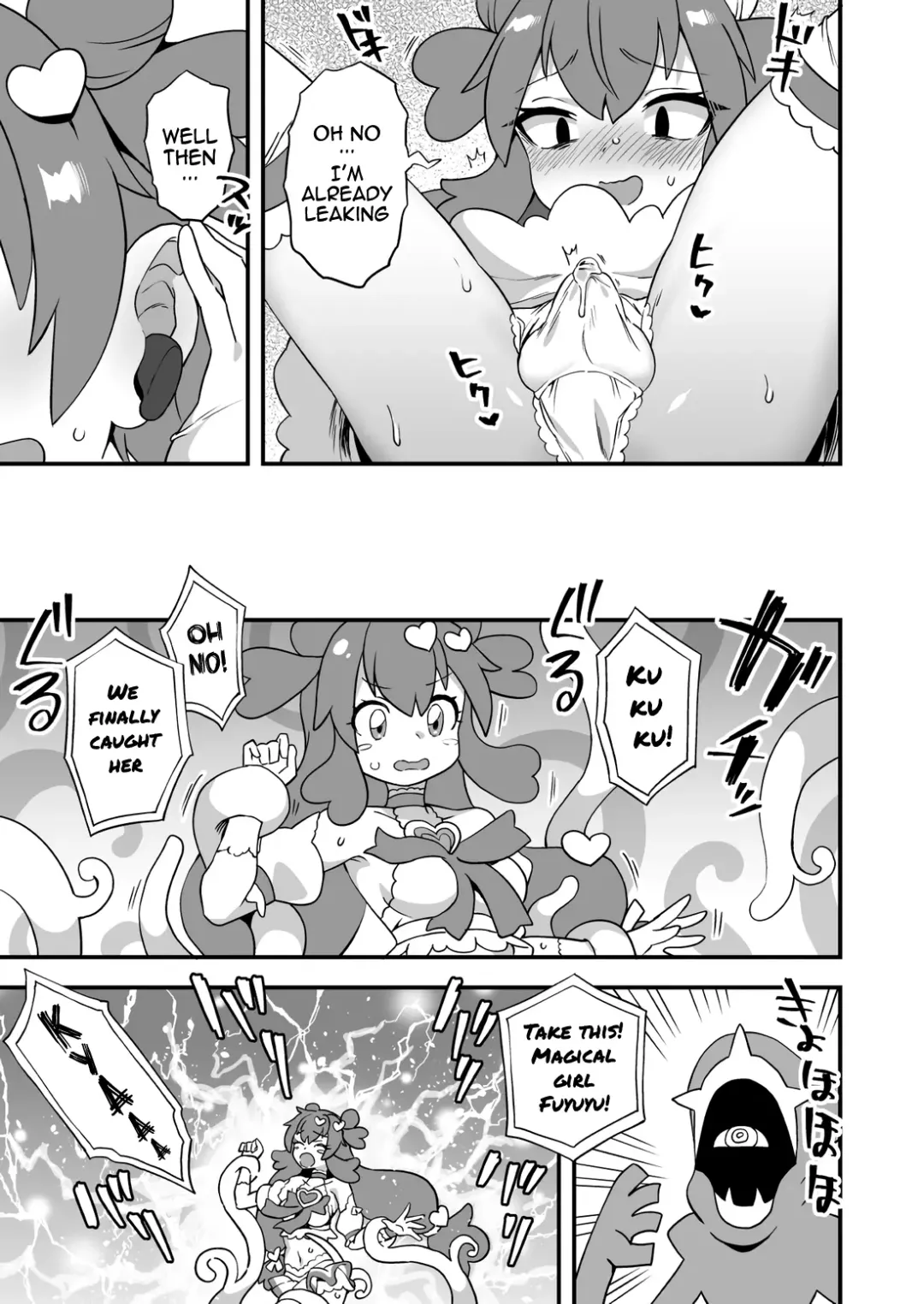 [Etori Yuuya] Mainichi ga Haiboku Heroine | Everyday an Heroine Is Defeated Fhentai - Page 3