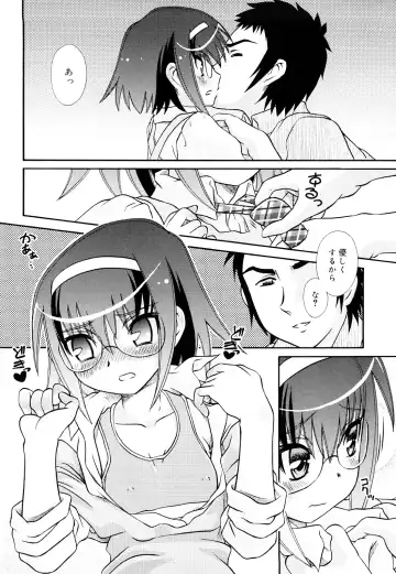 [Zummy] Oshiete Iincho Fhentai - Page 56