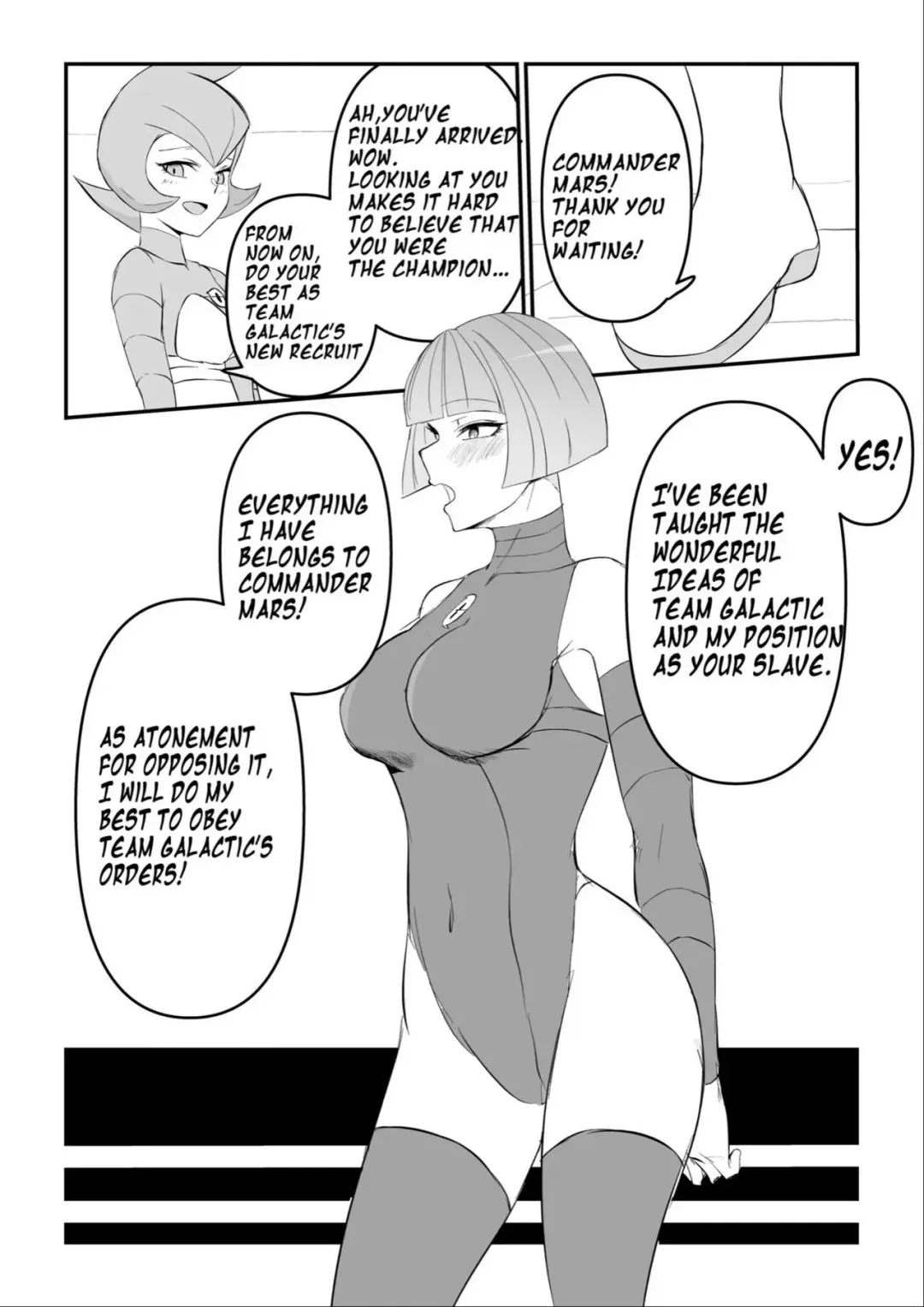 [Zerozero] Gingadan Shitappo no Meromero Fhentai - Page 10