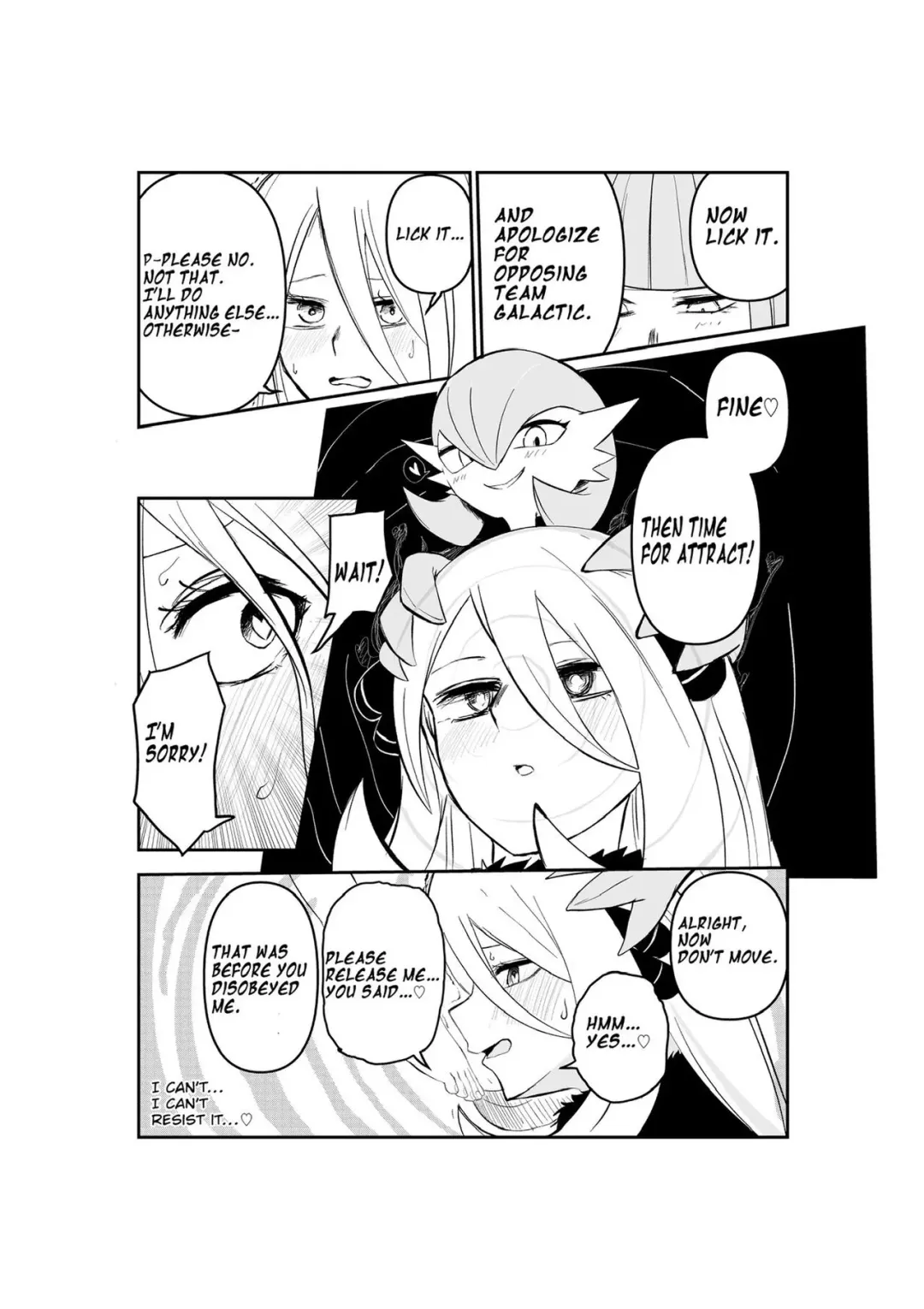 [Zerozero] Gingadan Shitappo no Meromero Fhentai - Page 6
