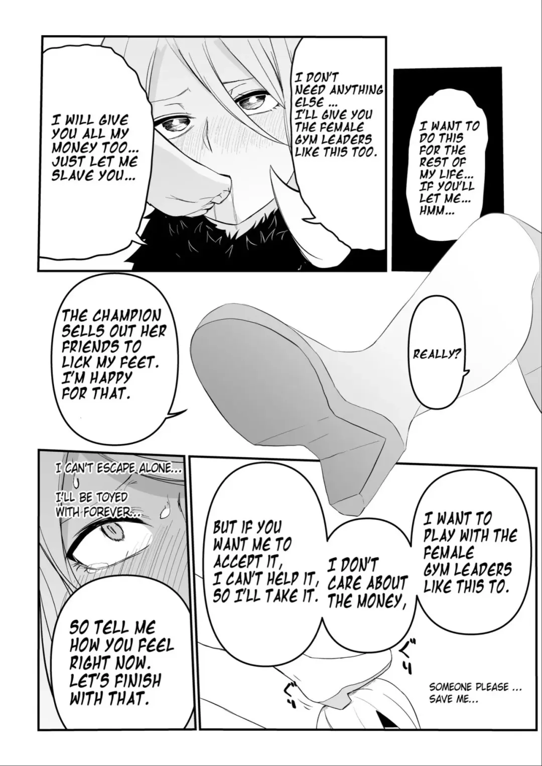 [Zerozero] Gingadan Shitappo no Meromero Fhentai - Page 8