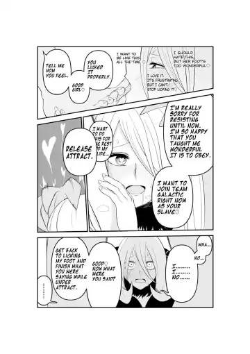 [Zerozero] Gingadan Shitappo no Meromero Fhentai - Page 7