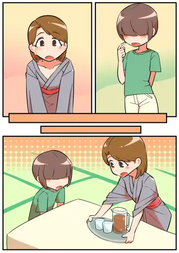 [Umadura Grenouille - Ushiking] Hitozuma Otokonoko 4 Fhentai - Page 37