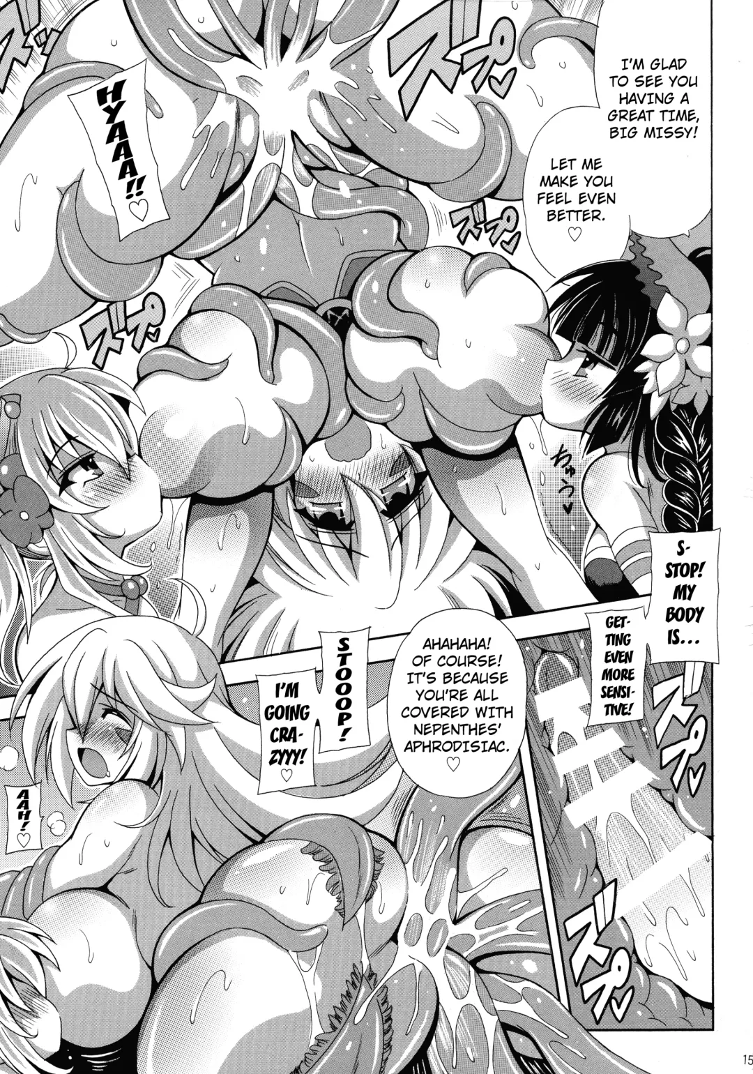 [Oujano Kaze] Kowaku no Mori no Ero Trap Fhentai - Page 17