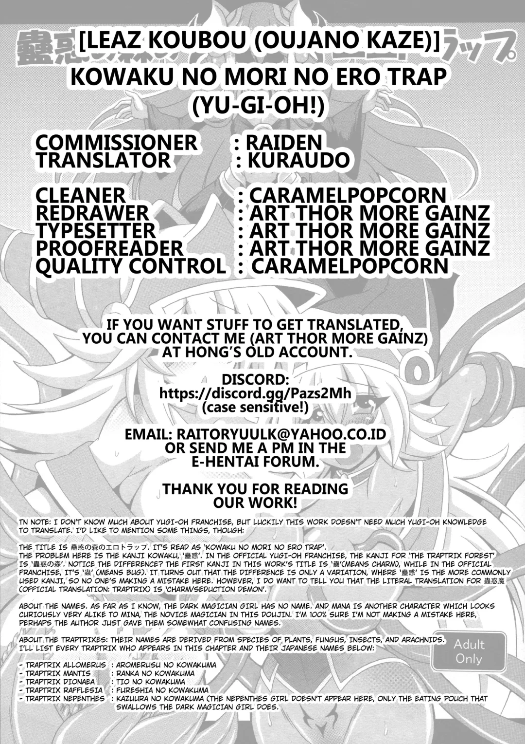 [Oujano Kaze] Kowaku no Mori no Ero Trap Fhentai - Page 23