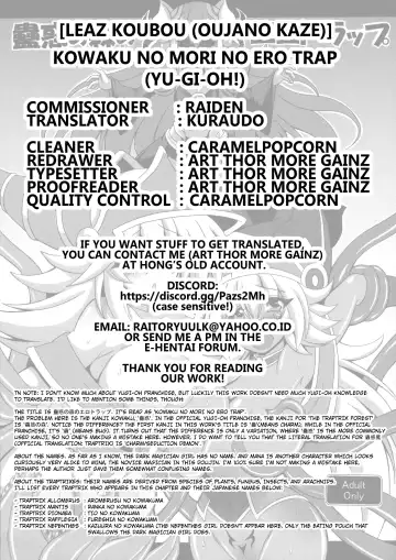 [Oujano Kaze] Kowaku no Mori no Ero Trap Fhentai - Page 23