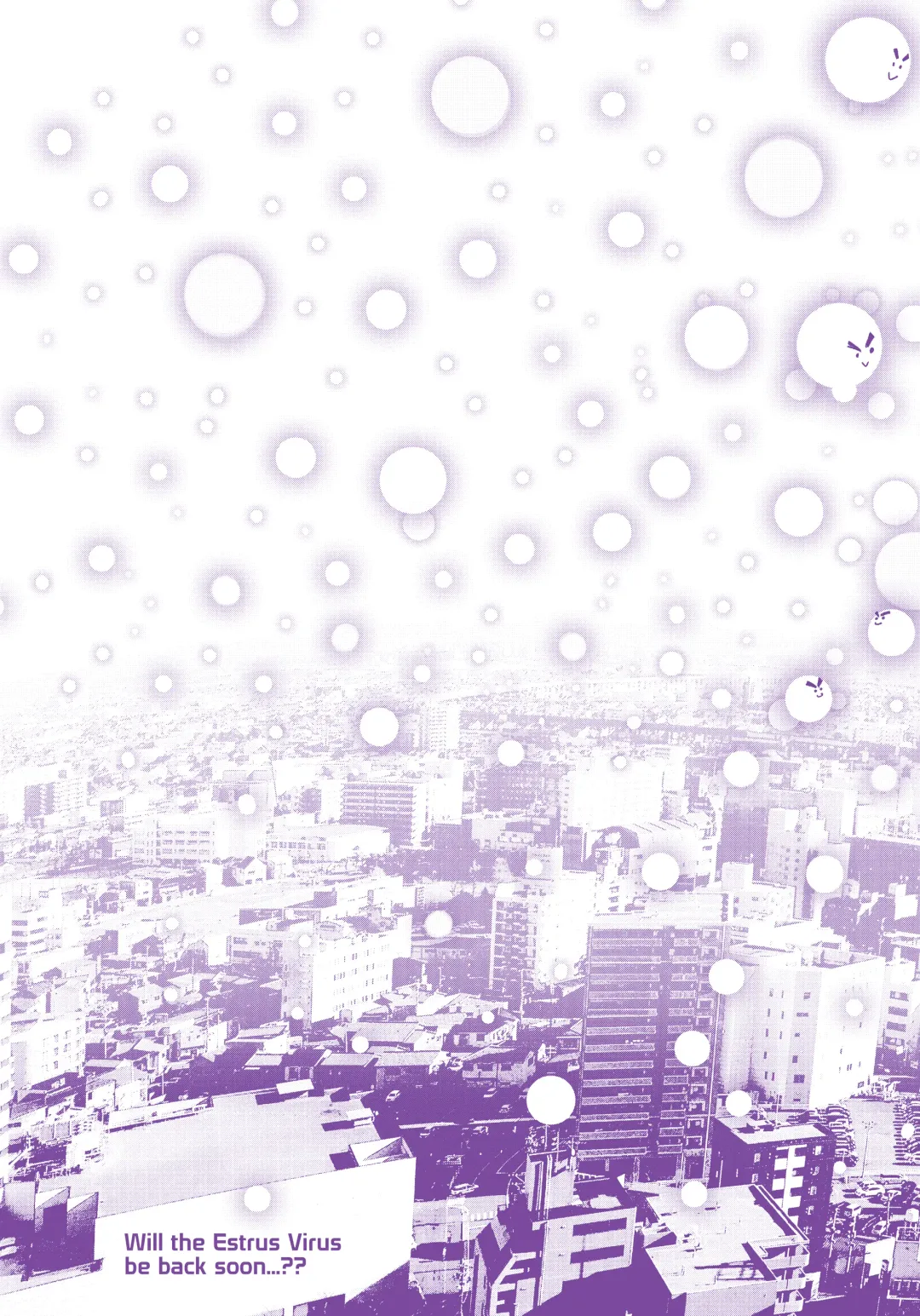 [Meme50] 発情警報 Fhentai - Page 219