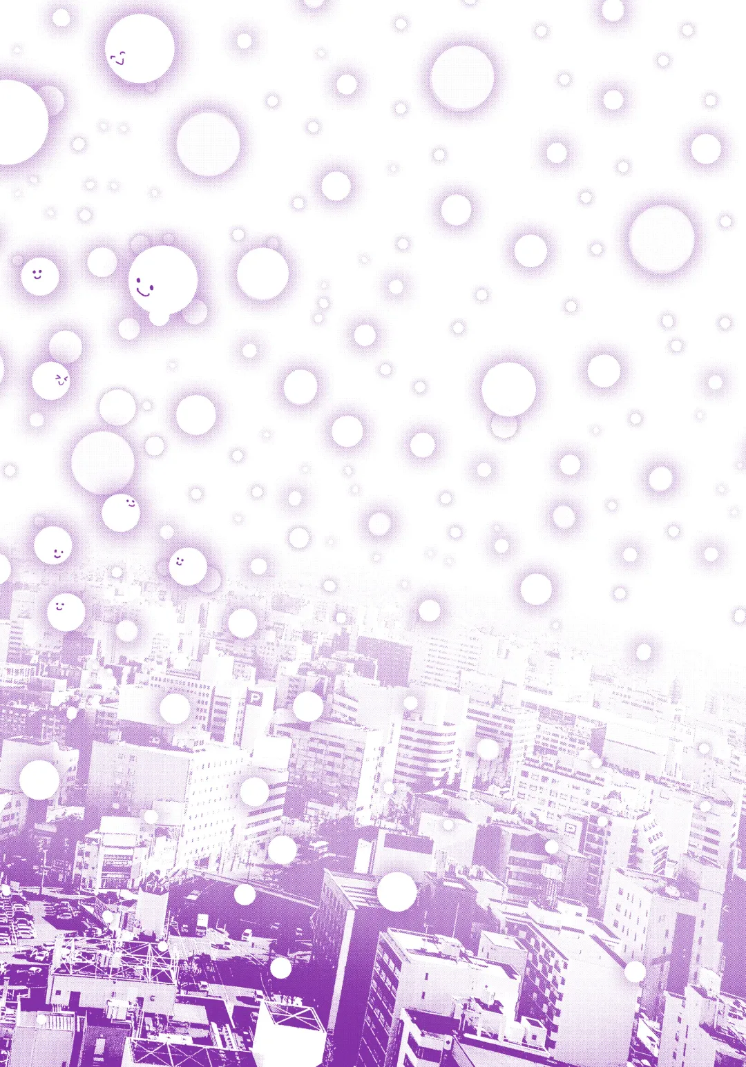 [Meme50] 発情警報 Fhentai - Page 3