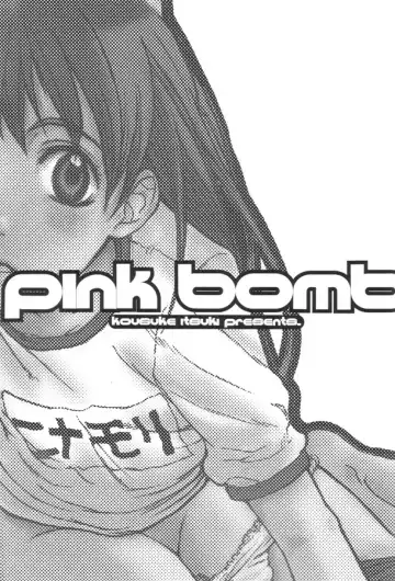 [Itsuki Kousuke] Pink Bomb Fhentai.net - Page 2