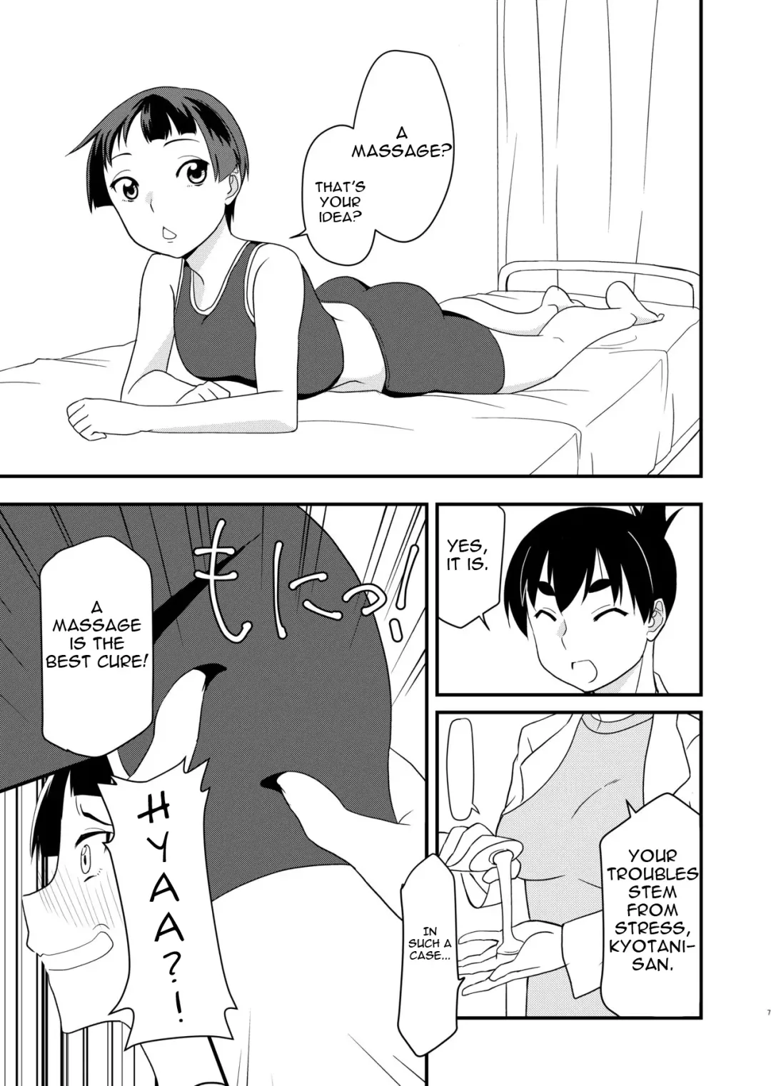 [Kotobata Kumi] Himitsu no Tokkun | Secret Special Training Fhentai - Page 6