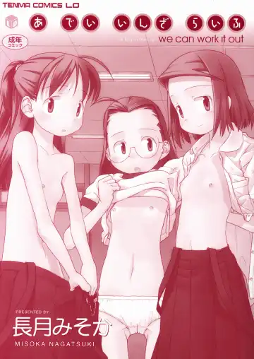 [Nagatsuki Misoka] A day in the life Fhentai - Page 4