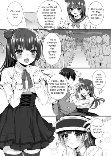 [Mashu] Adult VR de Yoshiko to Real H shiyo! Fhentai.net - Page 2