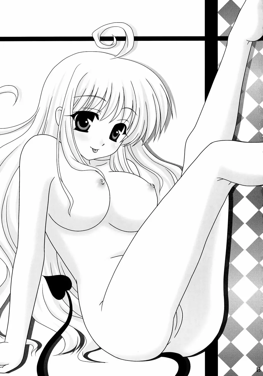 [Nanami Ayane] LoveKnot Fhentai - Page 2