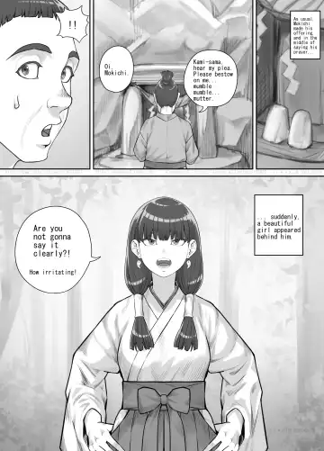 [Dodomesu3sei] Hokora no Kamisama ni Negai o Kanaete Morau Hanashi Fhentai.net - Page 2