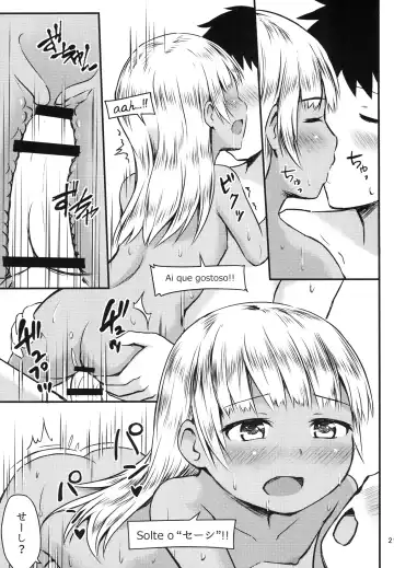 [Beidan] Sex Communication Fhentai - Page 21