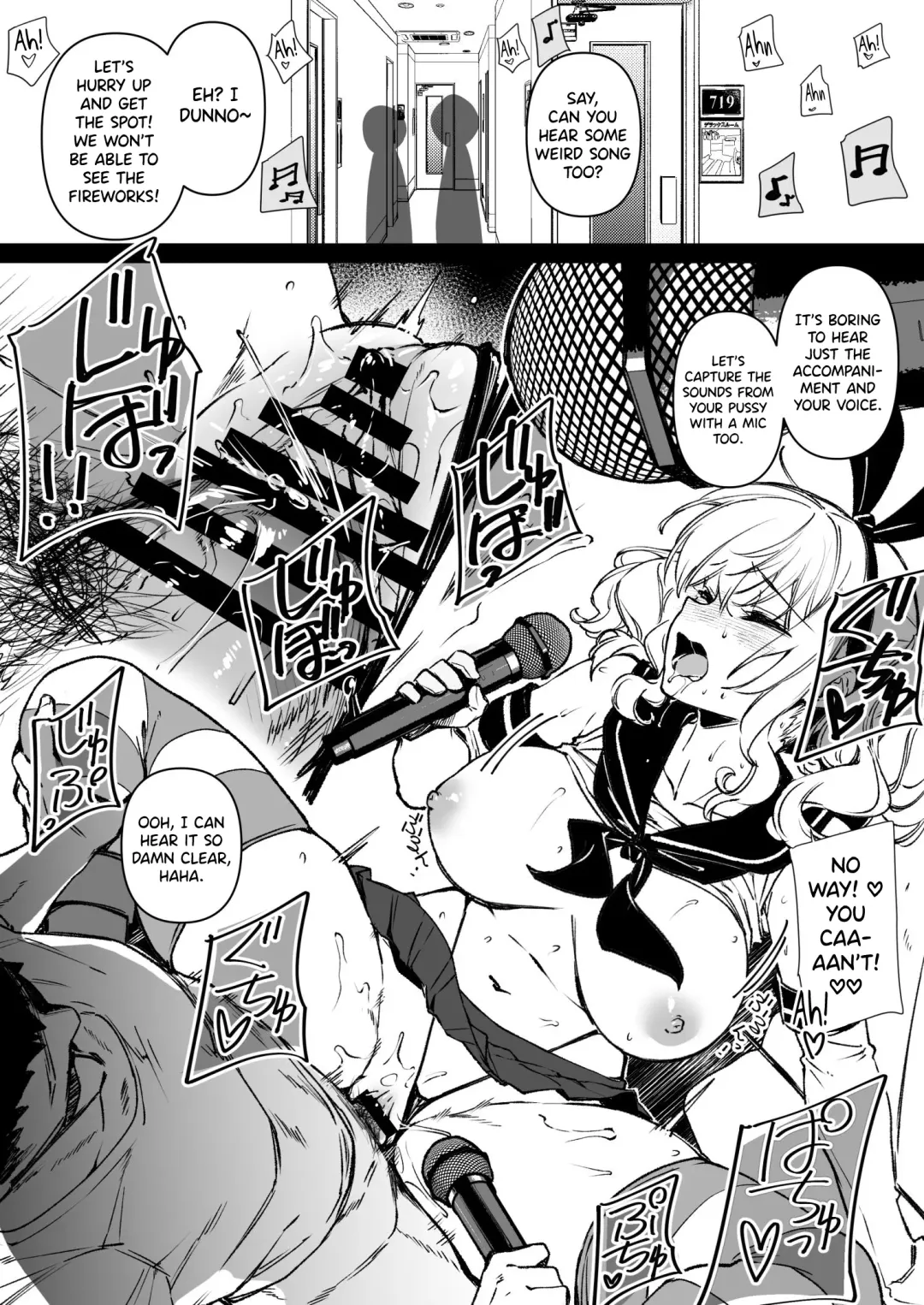 [Kekocha] Shitsuren Kashima to Karaoke H & Skeb Matome Fhentai.net - Page 8