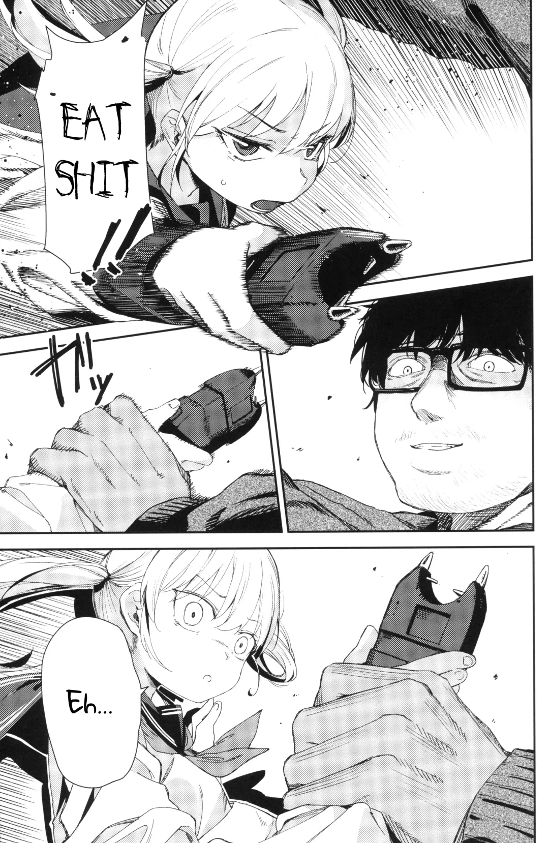 [Horonamin] Rape 2 Fhentai - Page 18