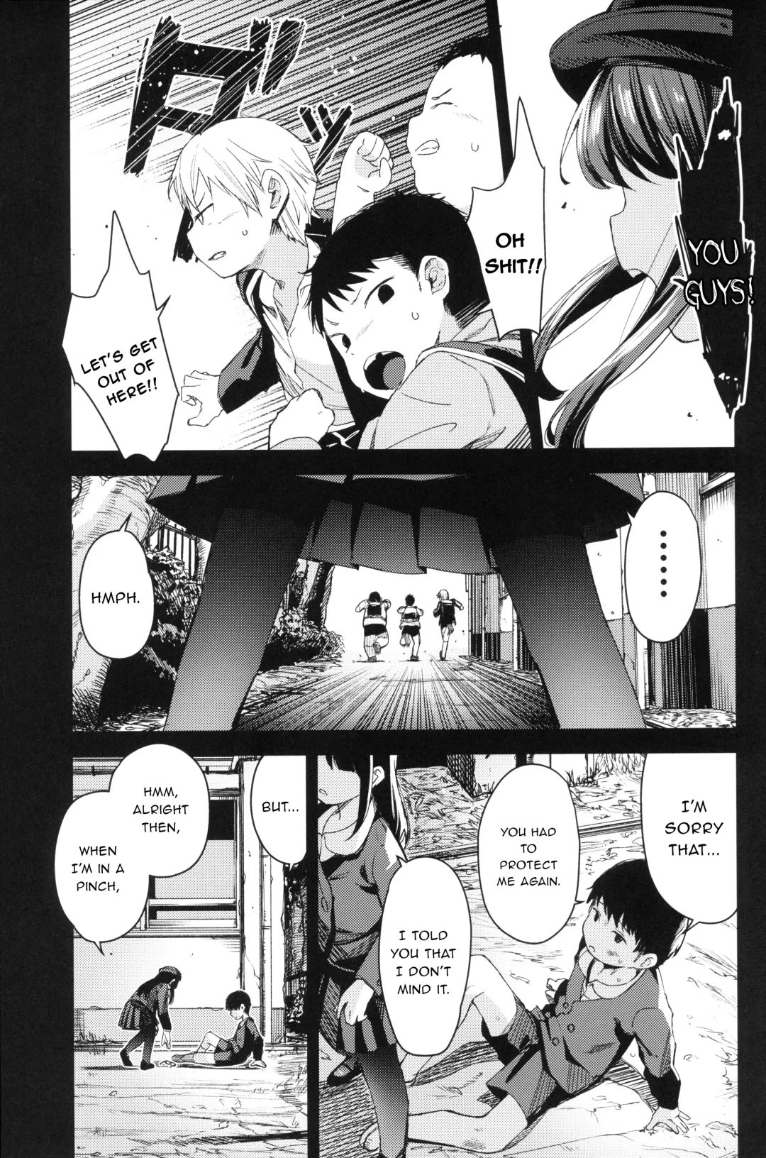 [Horonamin] Rape 2 Fhentai - Page 34