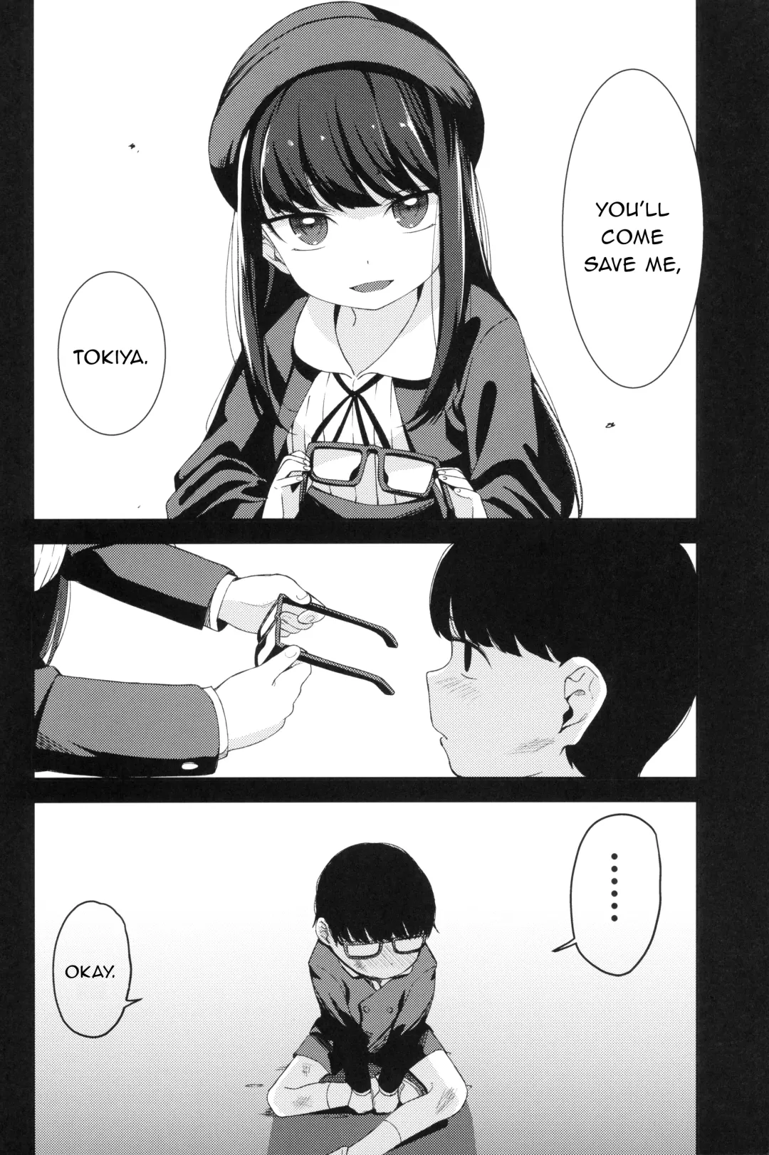 [Horonamin] Rape 2 Fhentai - Page 35