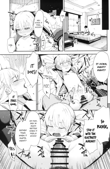 [Horonamin] Rape 2 Fhentai - Page 20
