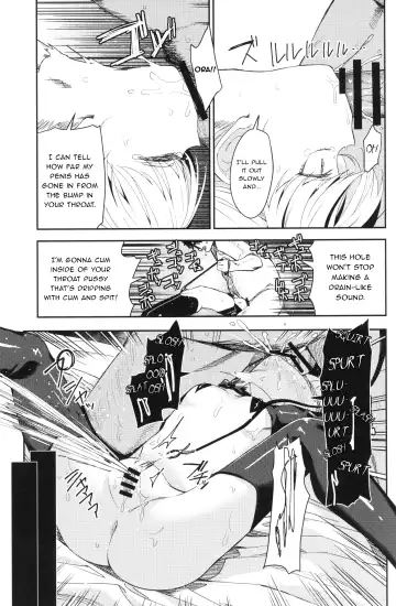 [Horonamin] Rape 2 Fhentai - Page 26
